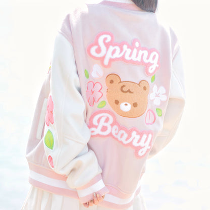 Spring Beary Varsity Jacket